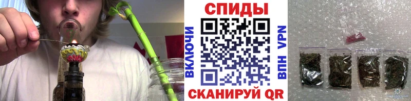 ссылка на мегу ТОР Моздок Бутират вода