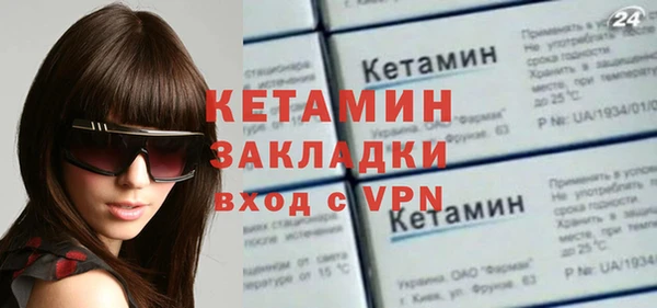марки nbome Белоозёрский