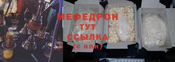 марки nbome Белоозёрский