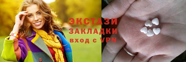 марки nbome Белоозёрский