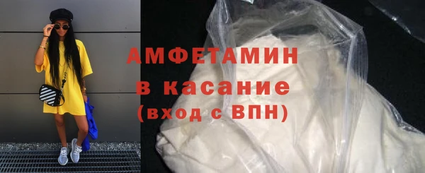 марки nbome Белоозёрский