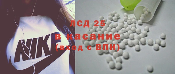 марки nbome Белоозёрский