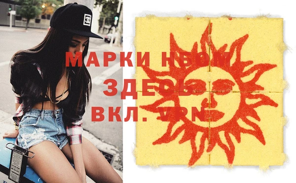 мдпв Балабаново