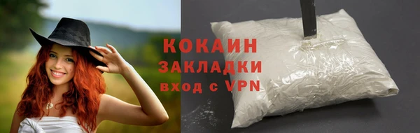 марки nbome Белоозёрский