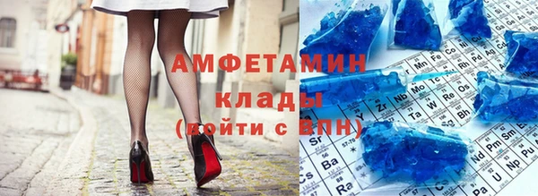 марки nbome Белоозёрский