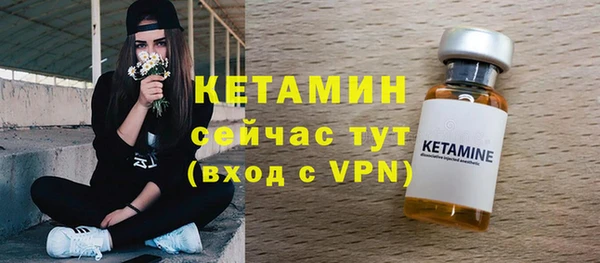 гашиш Белокуриха