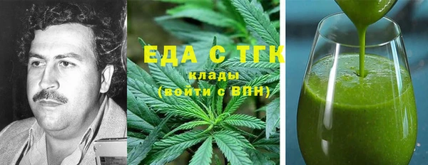 марки nbome Белоозёрский