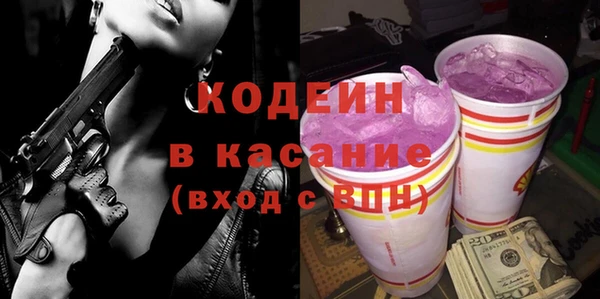 гашиш Белокуриха