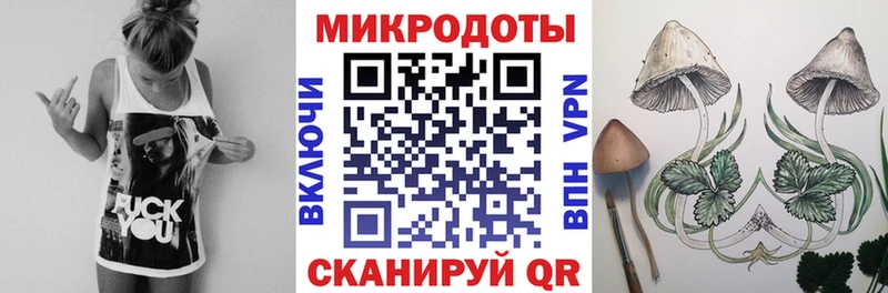 Псилоцибиновые грибы GOLDEN TEACHER  Моздок 
